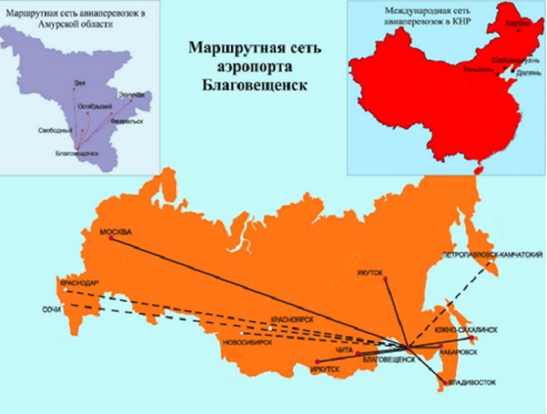 Маршрутная сеть благовещенского аэропорта на карте