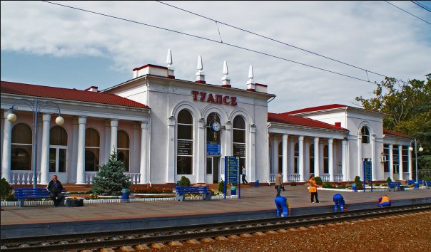 Здание вокзала