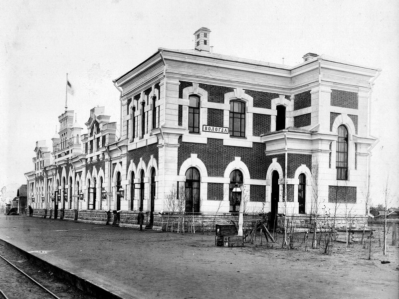 Здание вокзала 1899 года