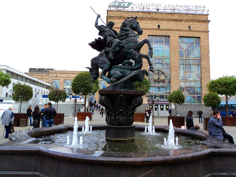 Ярославский вокзал фонтан