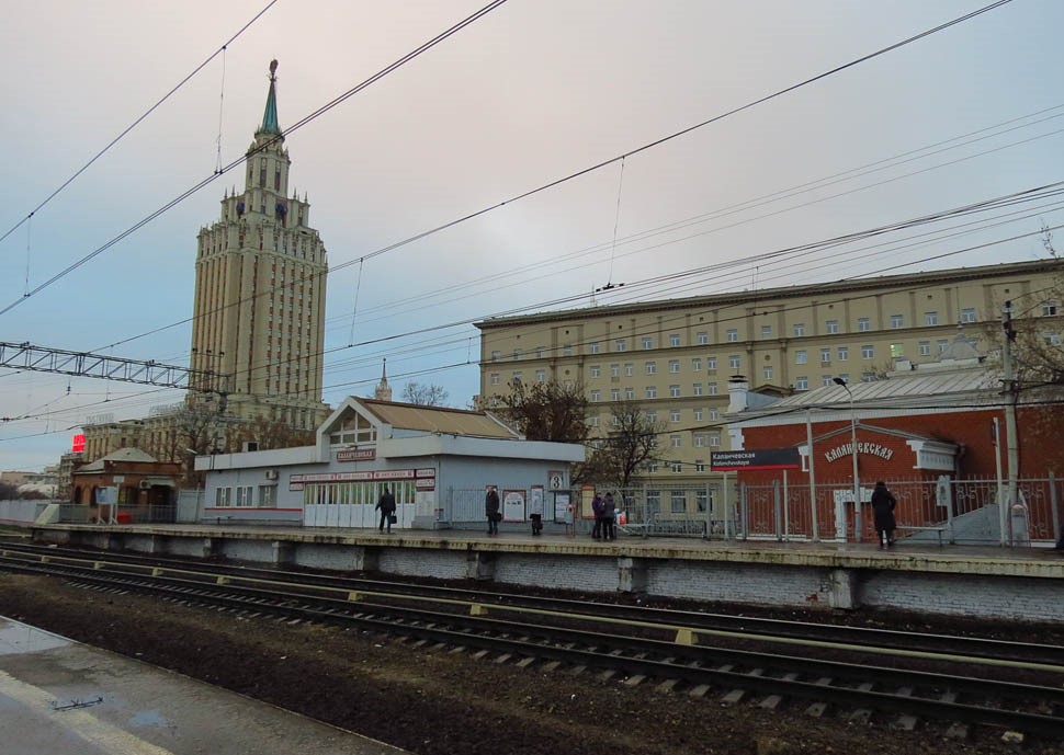  Станция Каланчёвская рядом с Казанским вокзалом