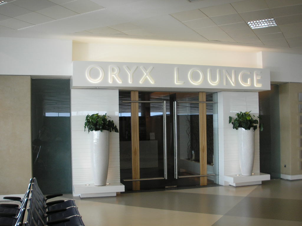 Oryx_lounge