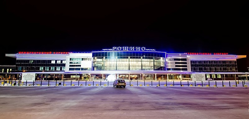 Аэропорт Рощино