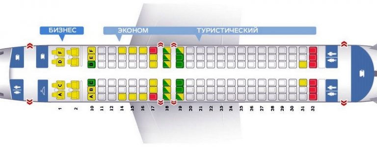 Боинг 738 схема салона турецкие авиалинии