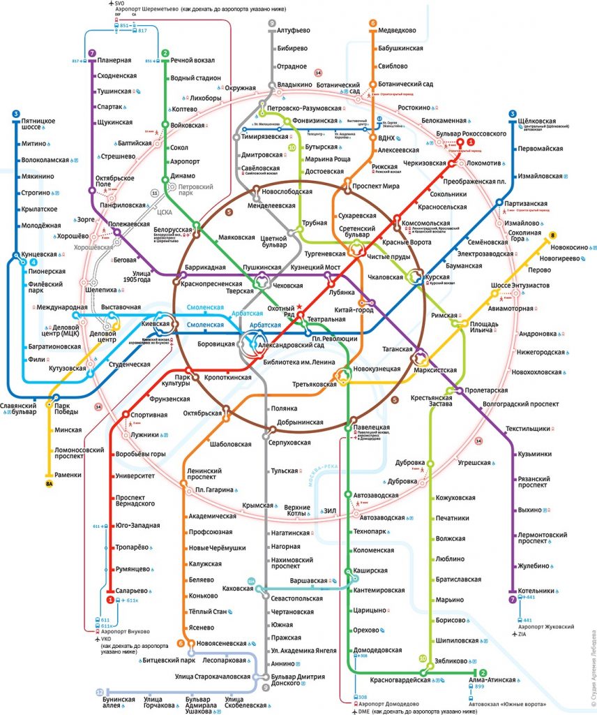 Коммунарка метро схема метро на карте