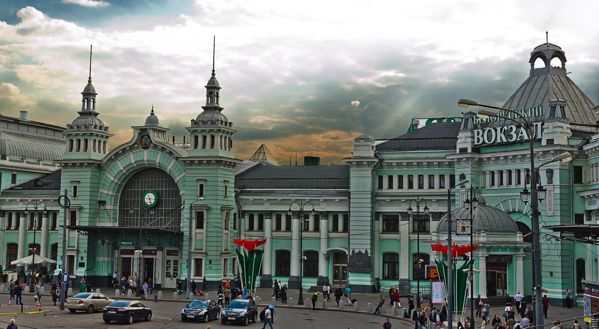 Здание Белорусского вокзала