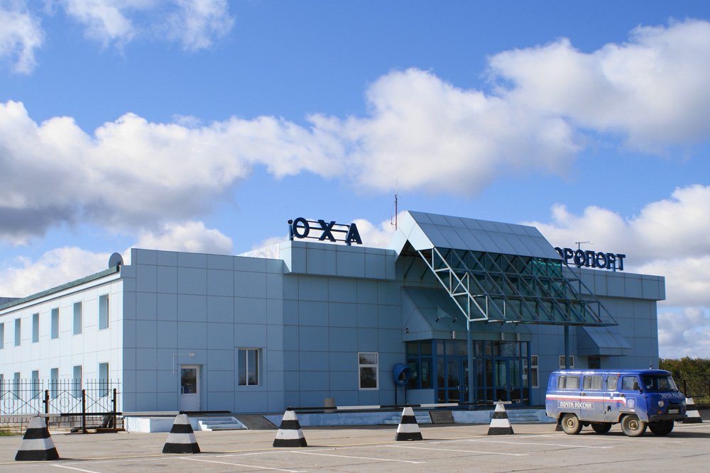 Современный аэропорт Оха