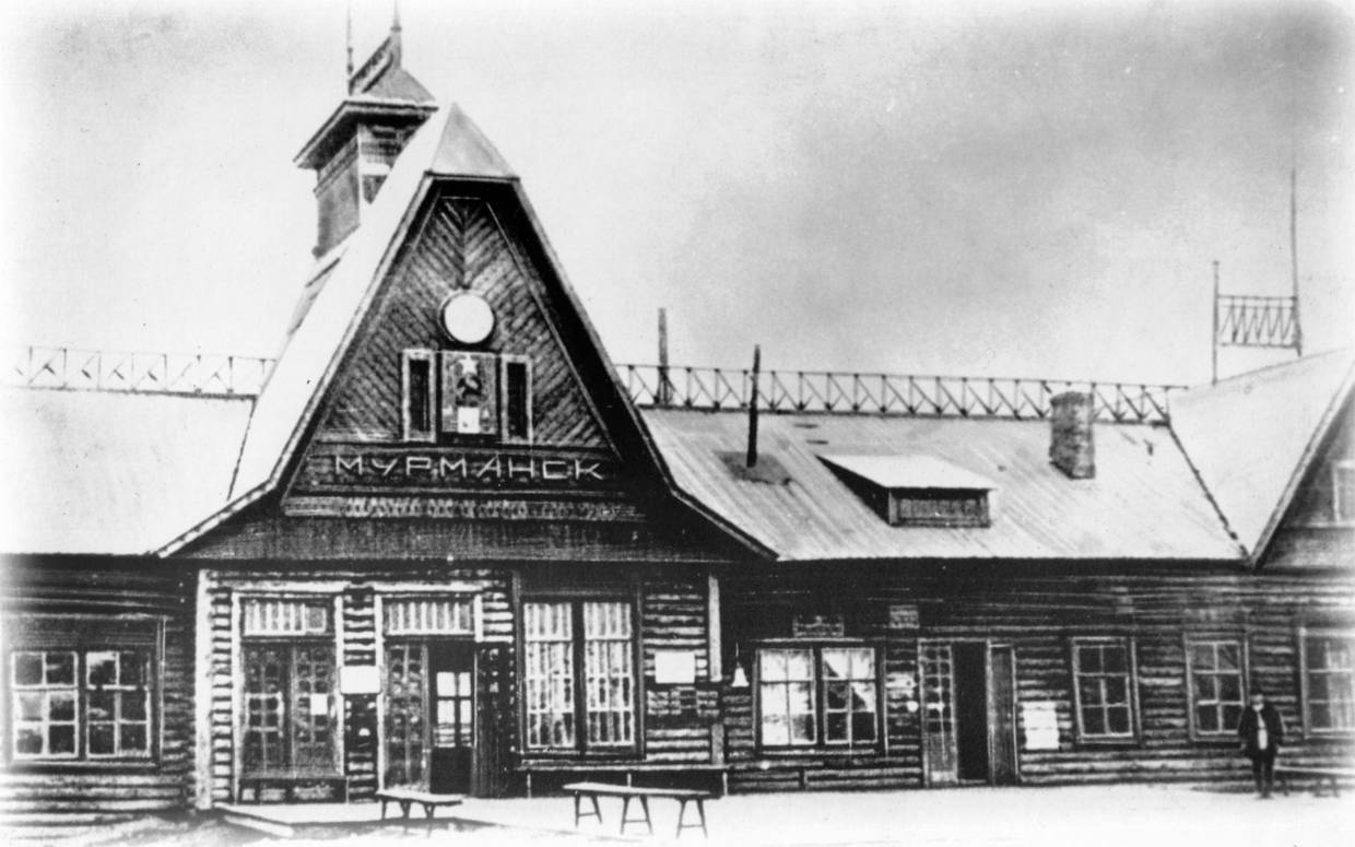 Вокзал в первой половине XX века