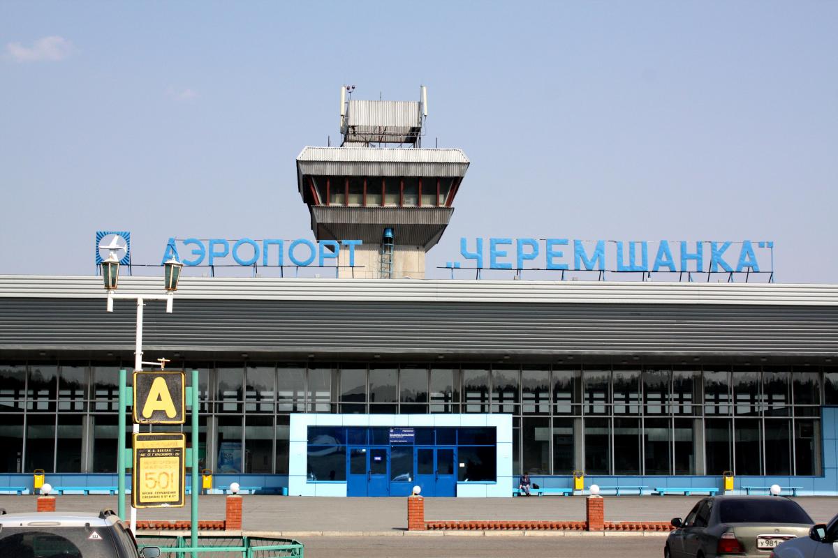  Главное здание аэропорта