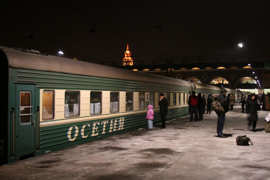 Как выглядит поезд «Осетия»