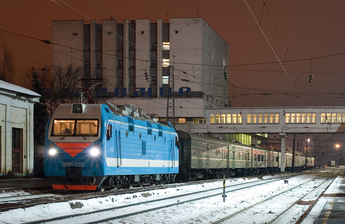 Жд вокзал Владимир  со стороны путей