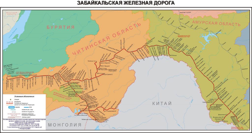 Карта ЗабЖД