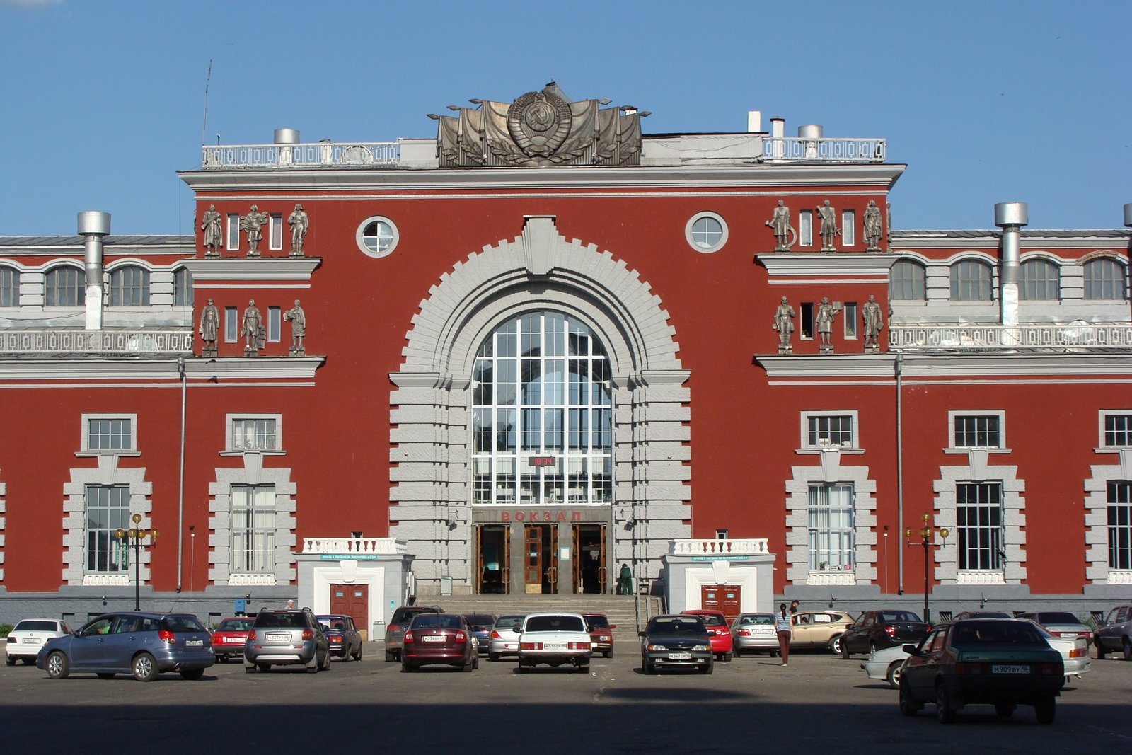 Главное здание вокзала