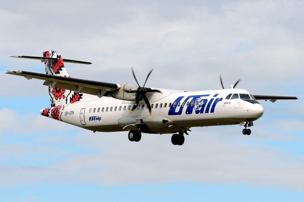 Схема салона atr 72 ютэйр