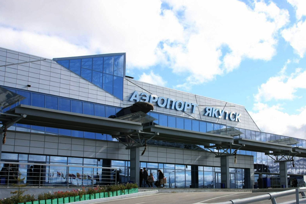  Аэропорт Якутск, Россия