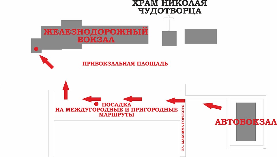 Схема вокзала Череповец
