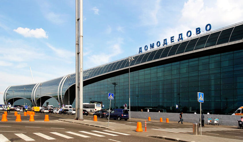 Фасад здания аэропорта Домодедово.