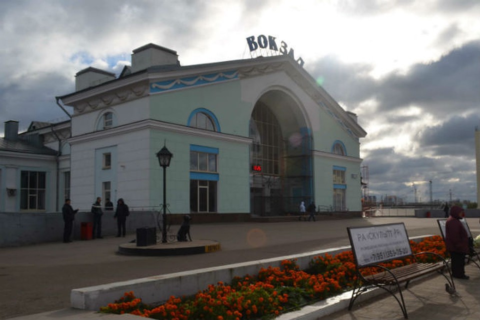 Железнодорожный вокзал Кирова