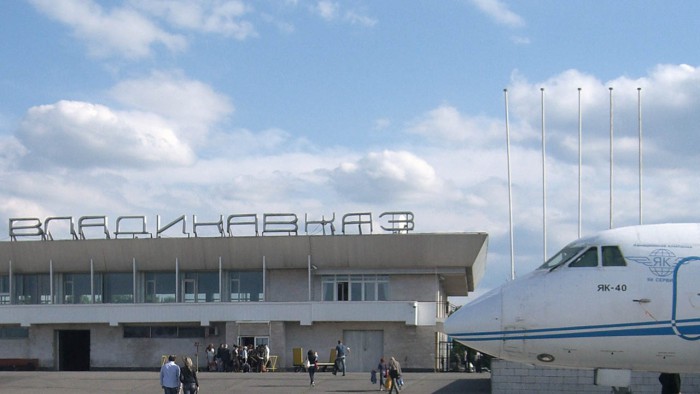 Аэропорт Владикавказ