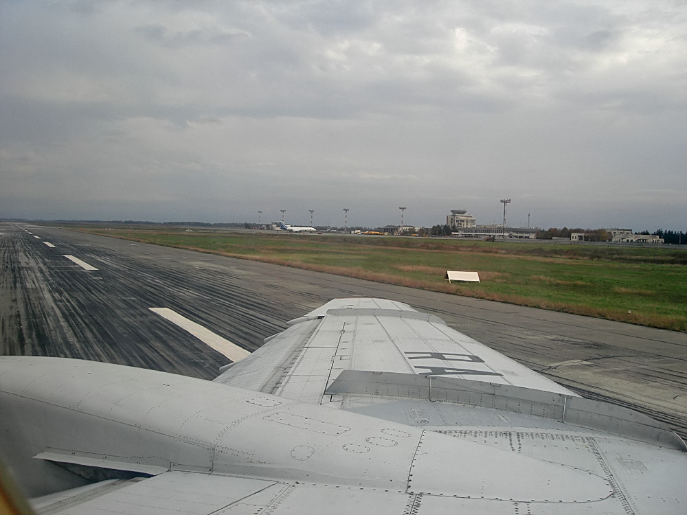 Взлетно-посадочная полоса аэропорта Владикавказ