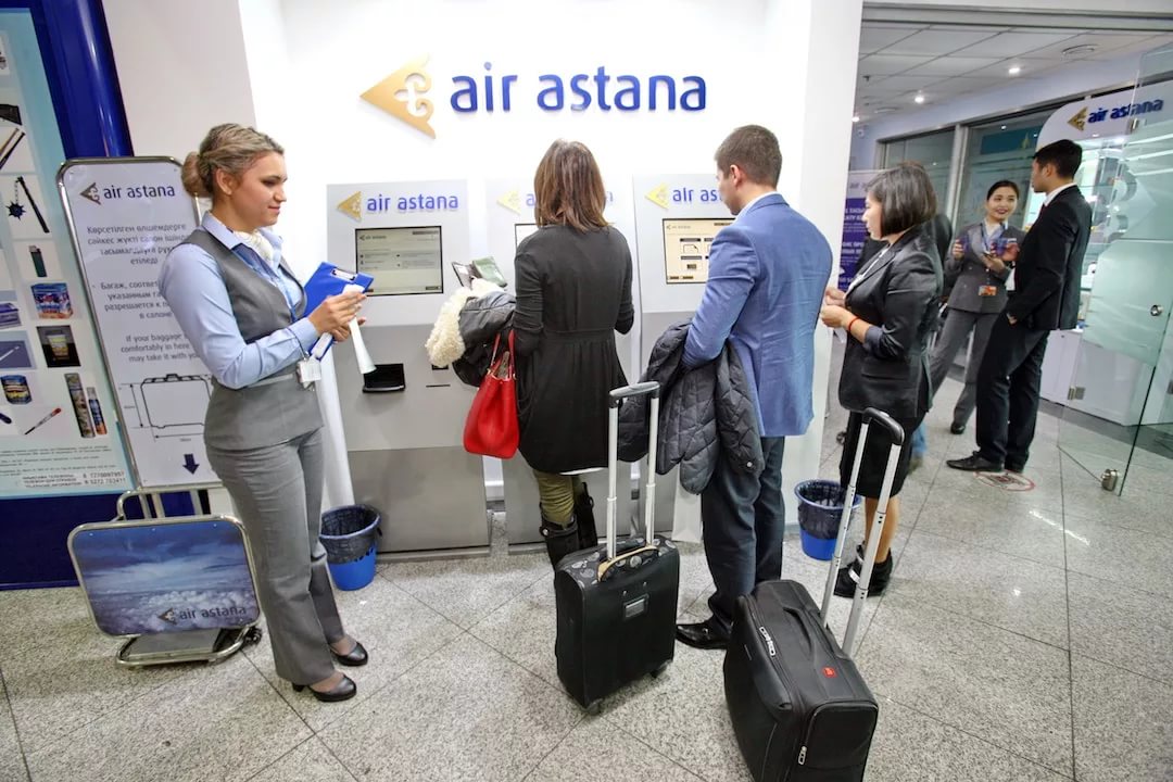 Стойки самостоятельной регистрации Air Astana