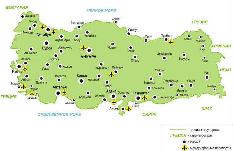 Карта турецкой республики