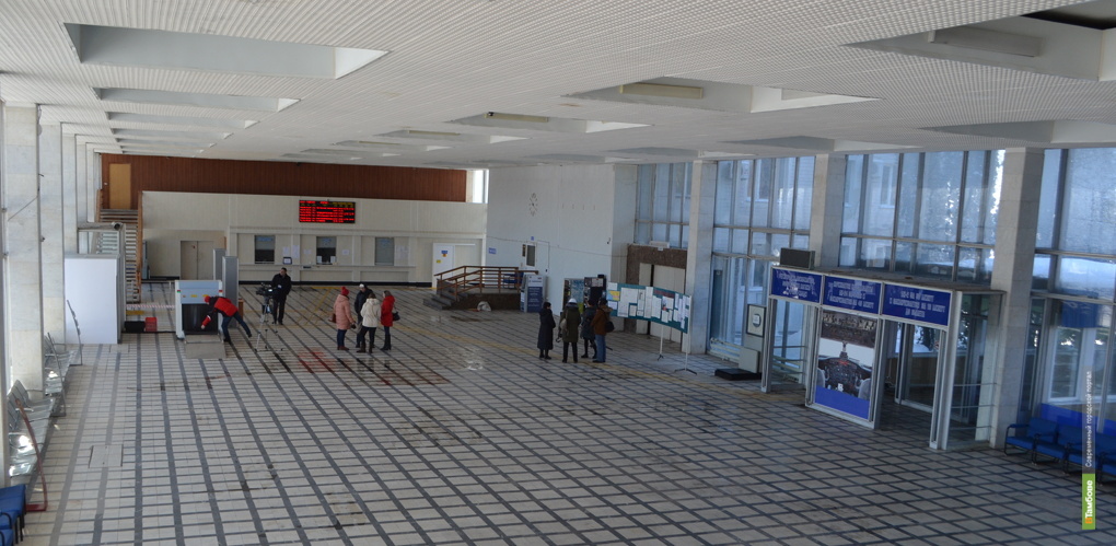 Аэровокзал