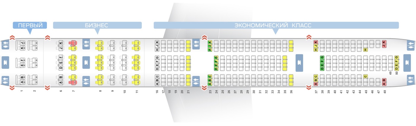 Боинг 777 200 схема салона пегас