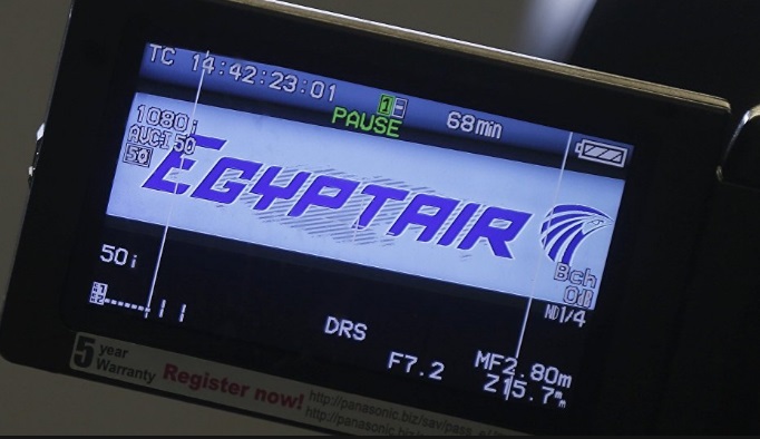 Как происходит процесс регистрации EgyptAir