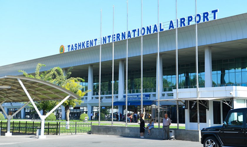 Здание международного аэропорта «Ташкент»