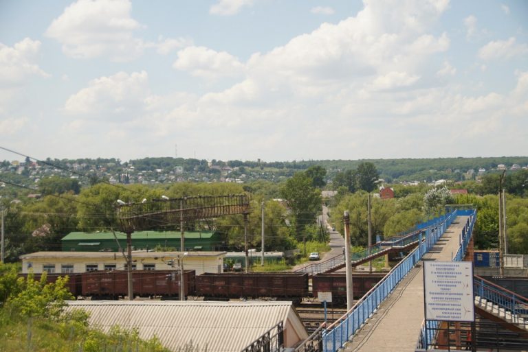 Парк железнодорожников старый оскол фото