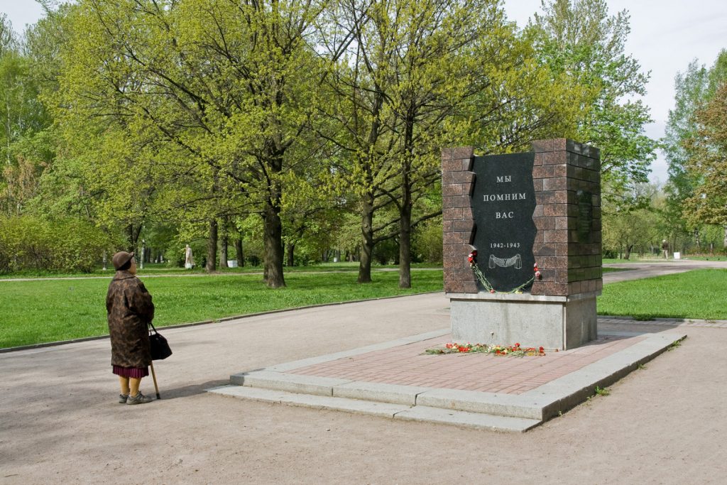 Парк победы санкт петербург фото сейчас