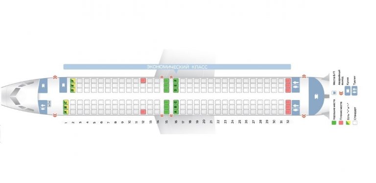 Boeing 737 800 схема салона