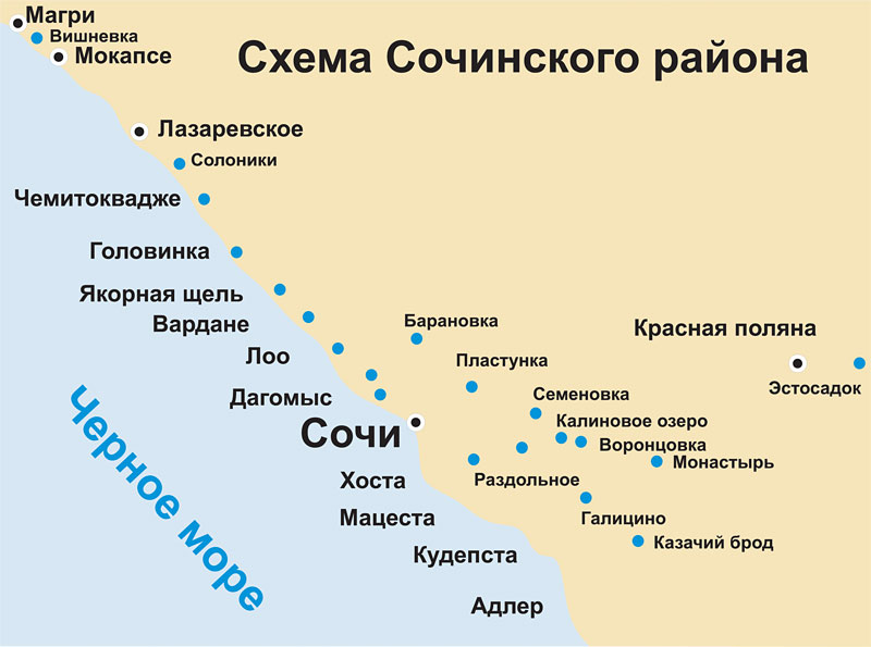 О карте Сочи: побережье Черного моря, населенные пункты и окрестности
