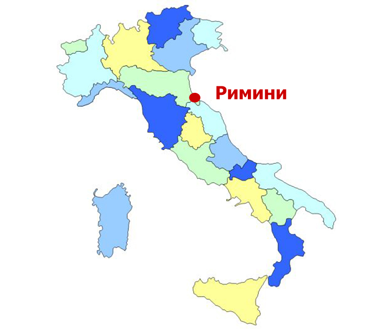 Центральная часть италии