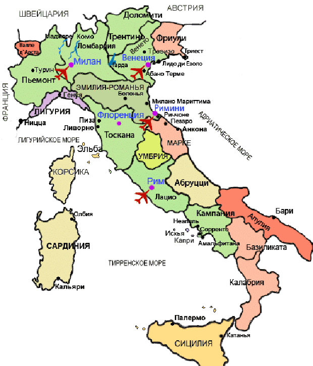 Карта северной италии на русском языке с городами